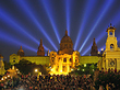 Fotos Palau Nacional